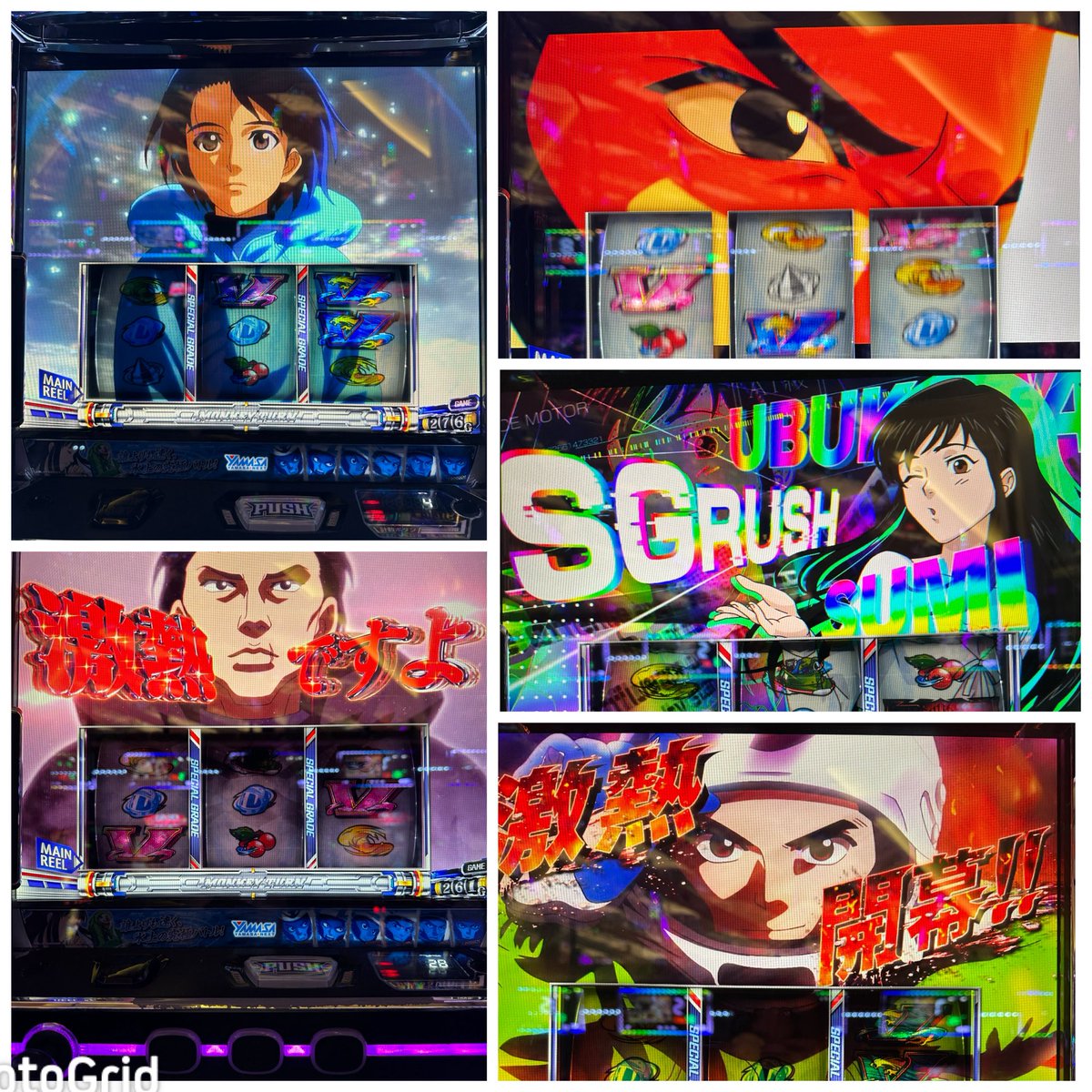 Pieco ❀.(*´▽`*)❀. tweet media