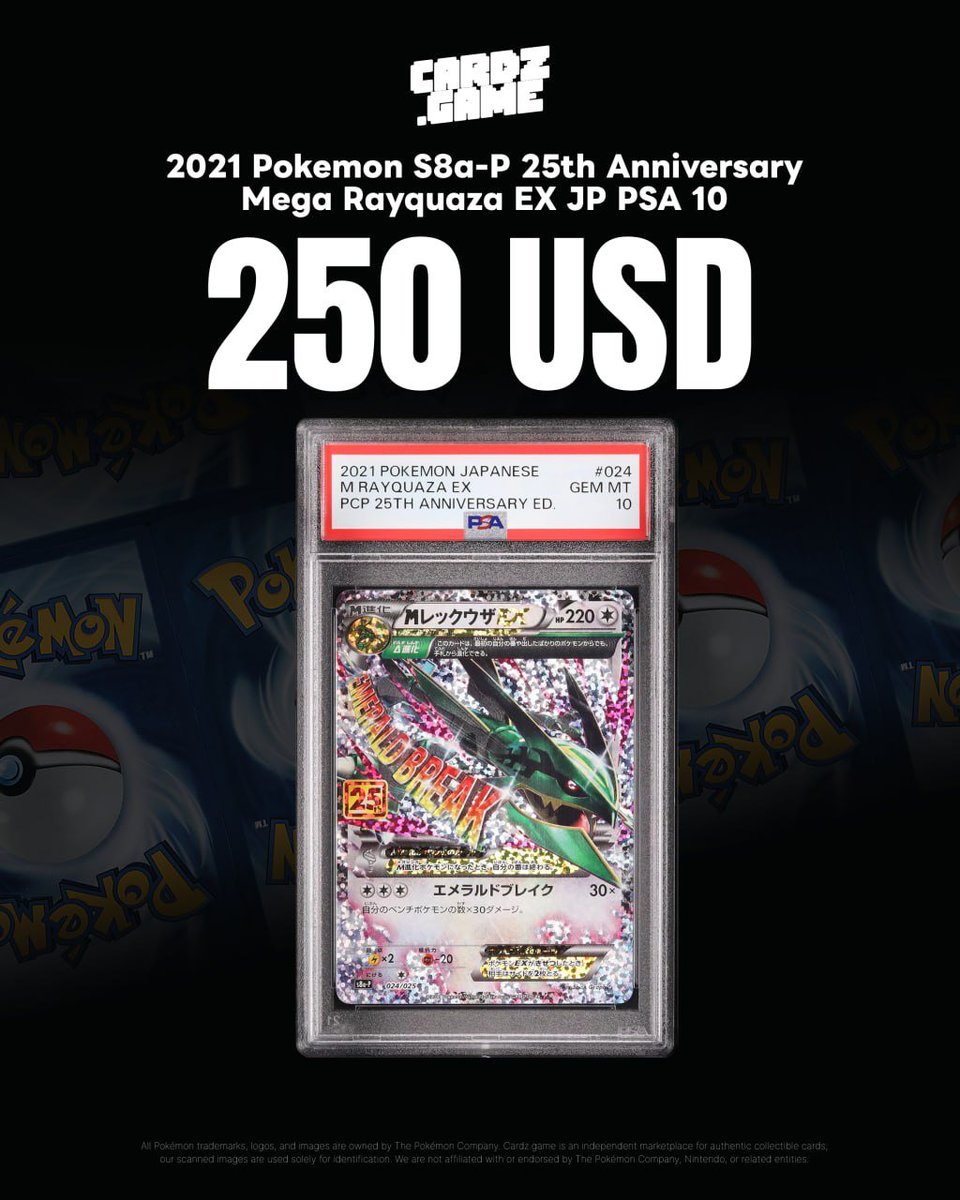 CARDZ.GAME tweet media