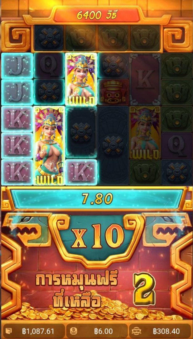 จัสมิน รับปั่นบาคาร่า tweet media