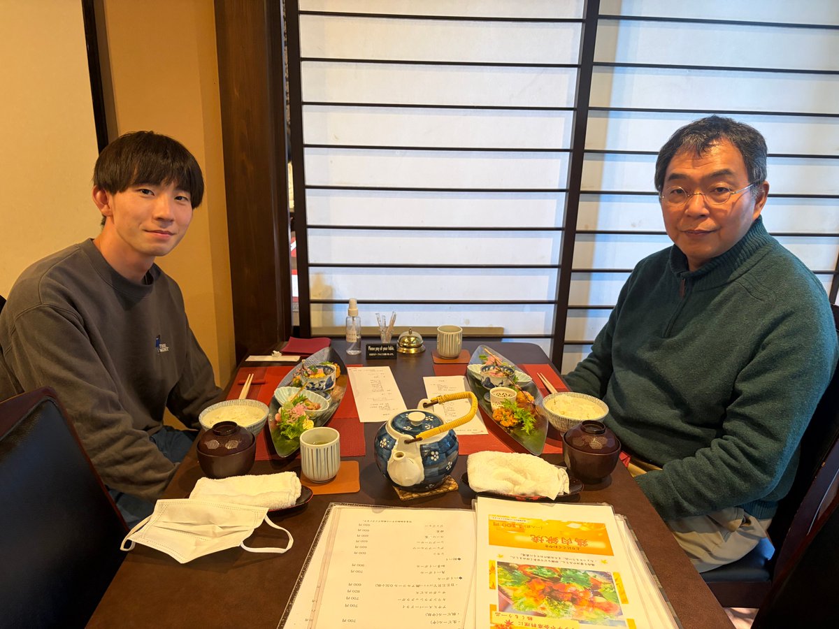 K. Ishihara Lab. 石原研 tweet media