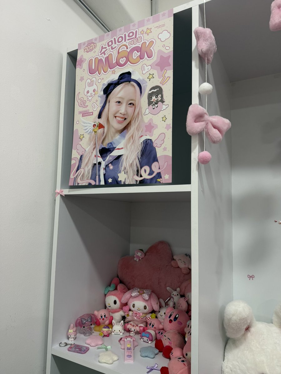 쓰윗 닉닉 tweet media