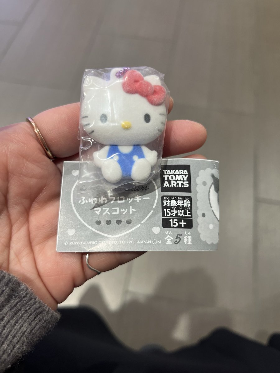 ウリウリ tweet media