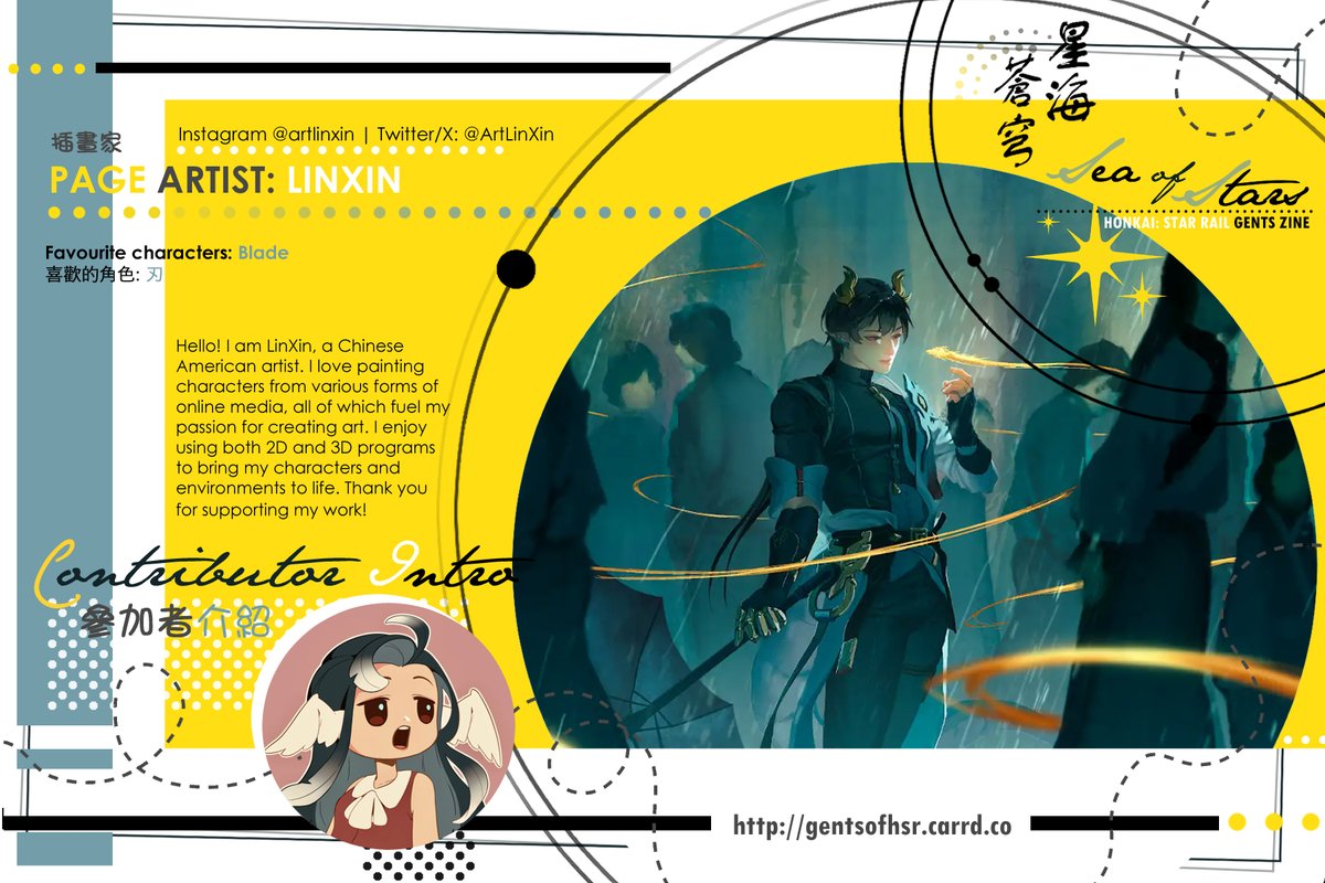 Gents of HSR // Preorder Announcement Countdown tweet media