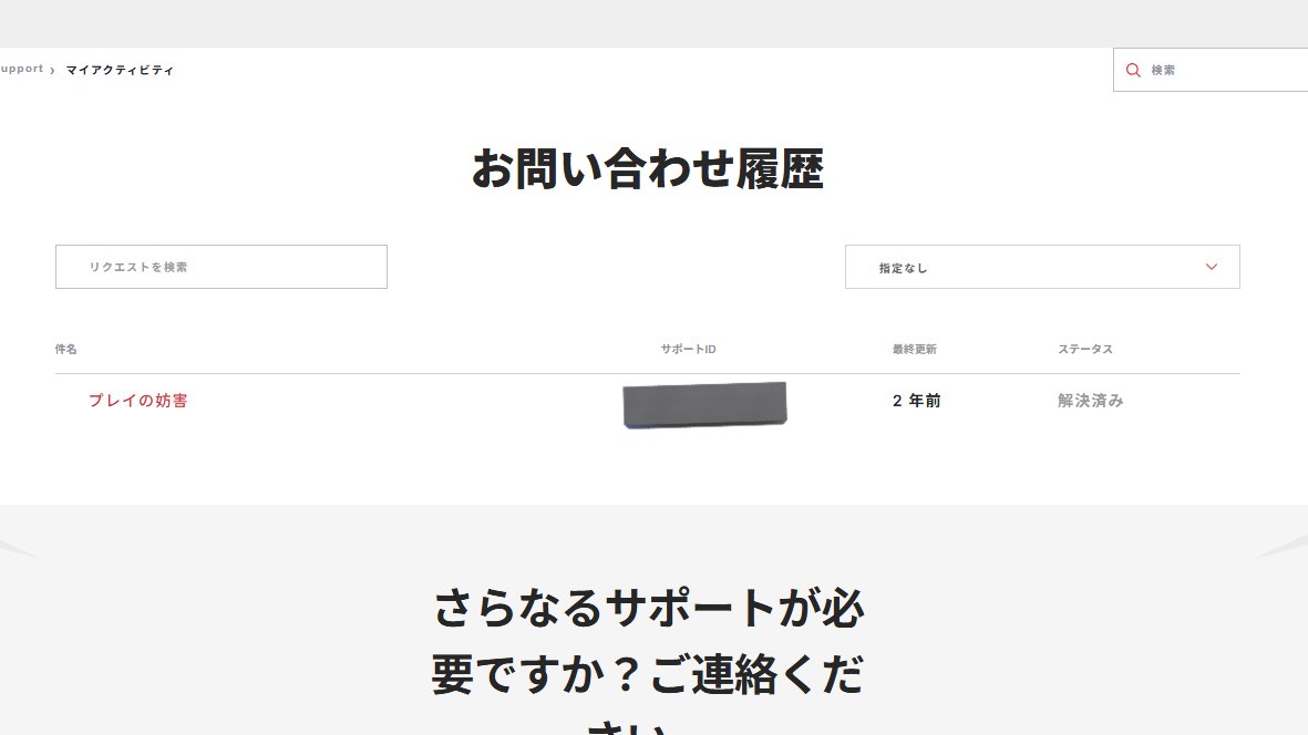 桜桃ぽぽ🍒🎀 tweet media