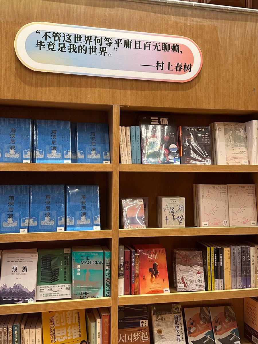 salvatore tweet media