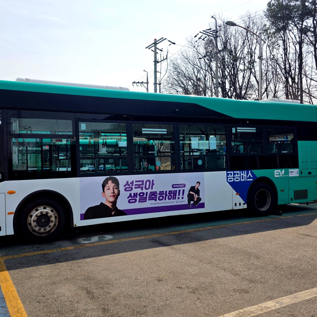 아이돌광고 - 덕후드림 tweet media