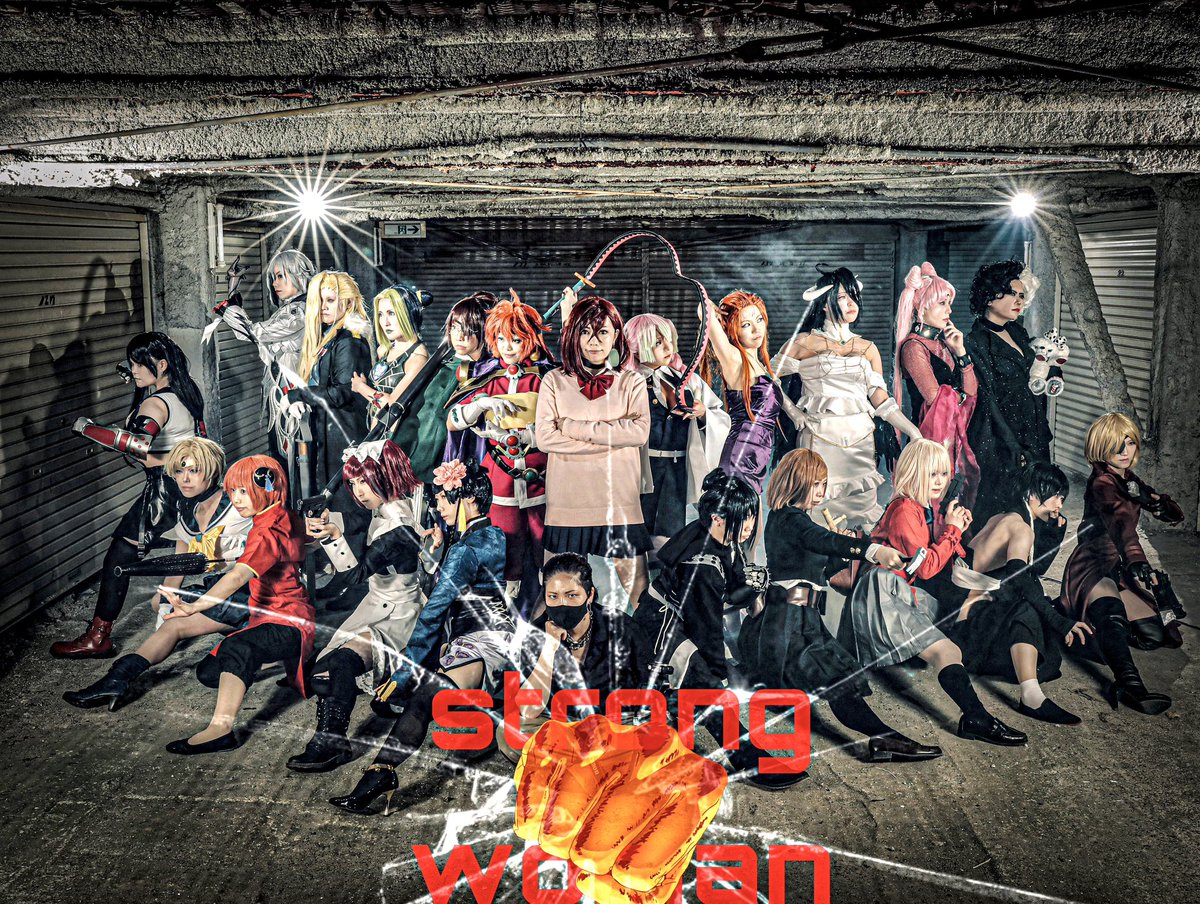 うっしー🐮 tweet media