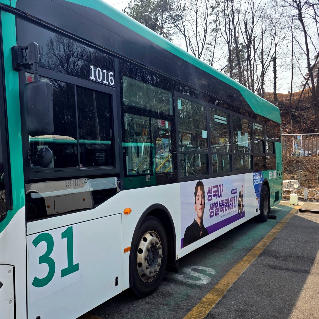 아이돌광고 - 덕후드림 tweet media