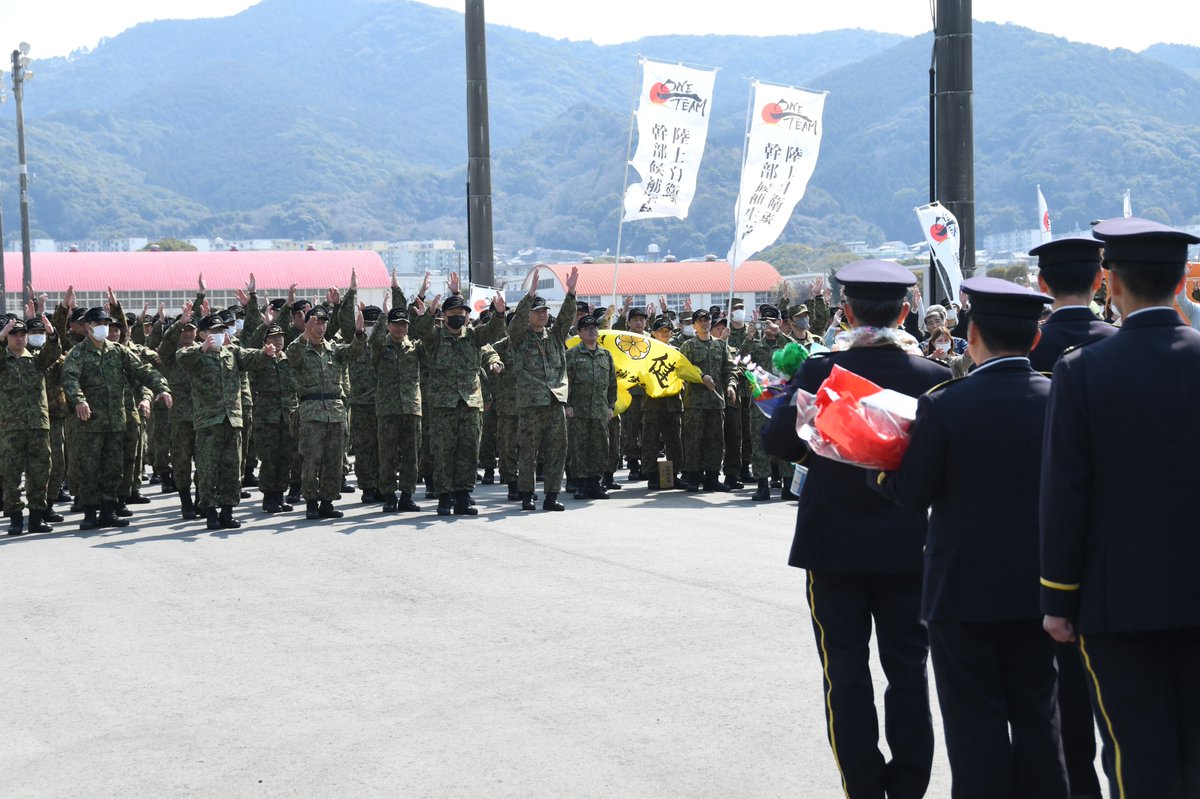 陸上自衛隊幹部候補生学校 tweet media