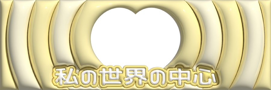 🎀ꨄ⑅ 8.7 ⑅ꨄ🎀 tweet media