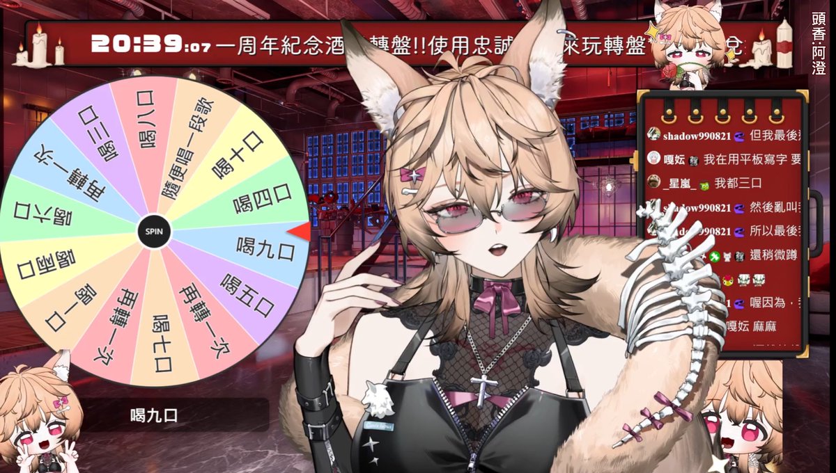 梵音 · 希緋亞💫狼系🐺台灣vtuber《06/20正式畢業🎓》 tweet media