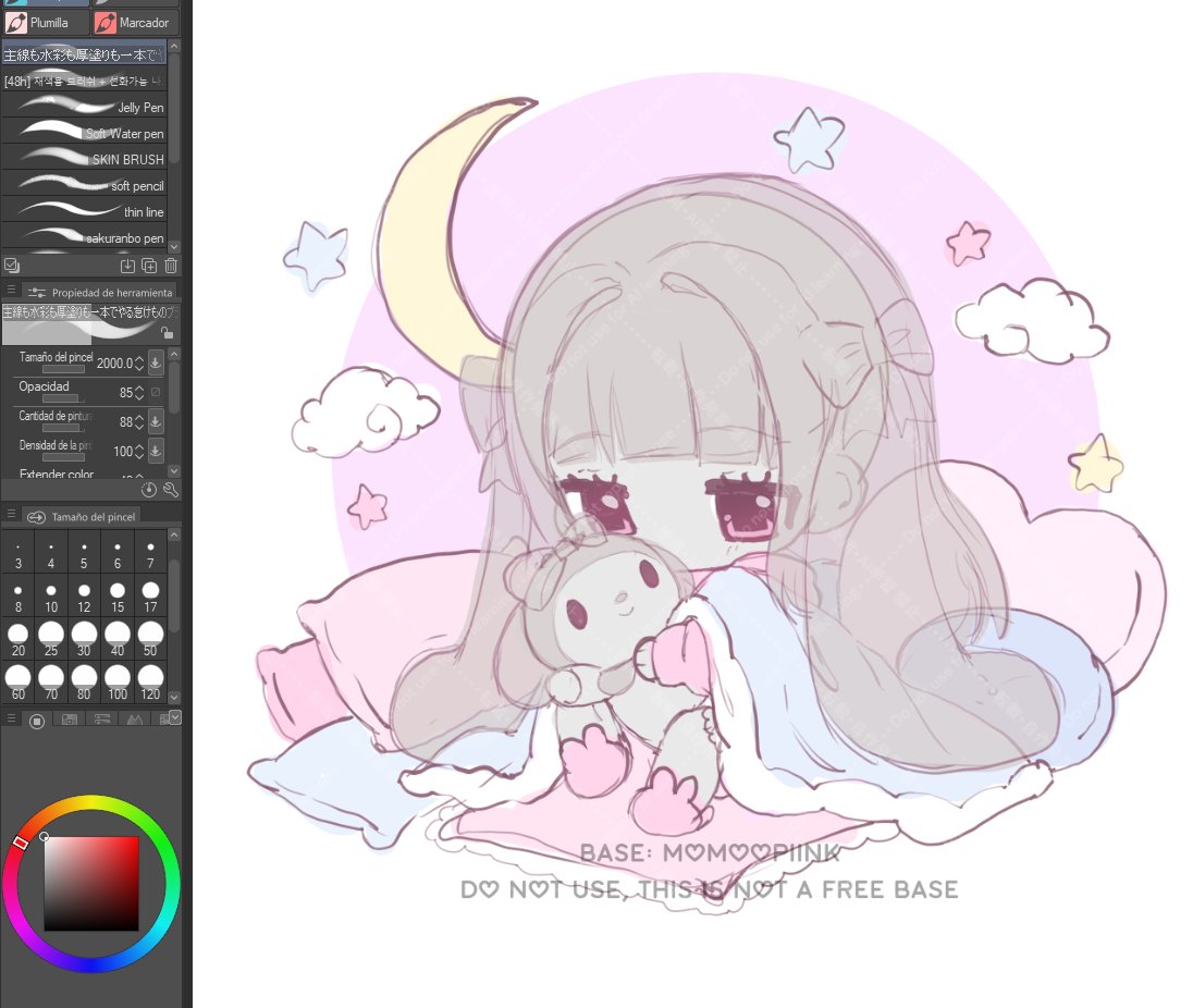 MomooPiink's tweet photo. ⭑ ˚｡⋆୨♡୧˚ 🩷🌙+ N E W  Y C H - WIP ♡  𓂃✦𓈒𓏸    . https://t.co/lG9uWzM3Jy