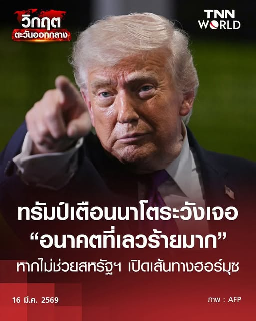 Classroom41's tweet photo. เพื่อนเริ่มไม่คบ? หลายประเทศคงตามสเปนชัวร์กว่า 555 https://t.co/uGmJNC7dQG