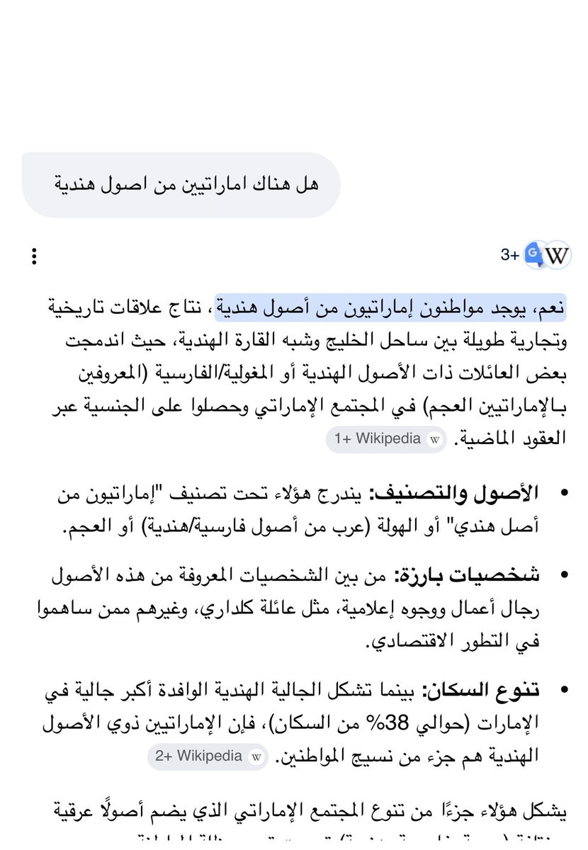 L🇸🇦 tweet media