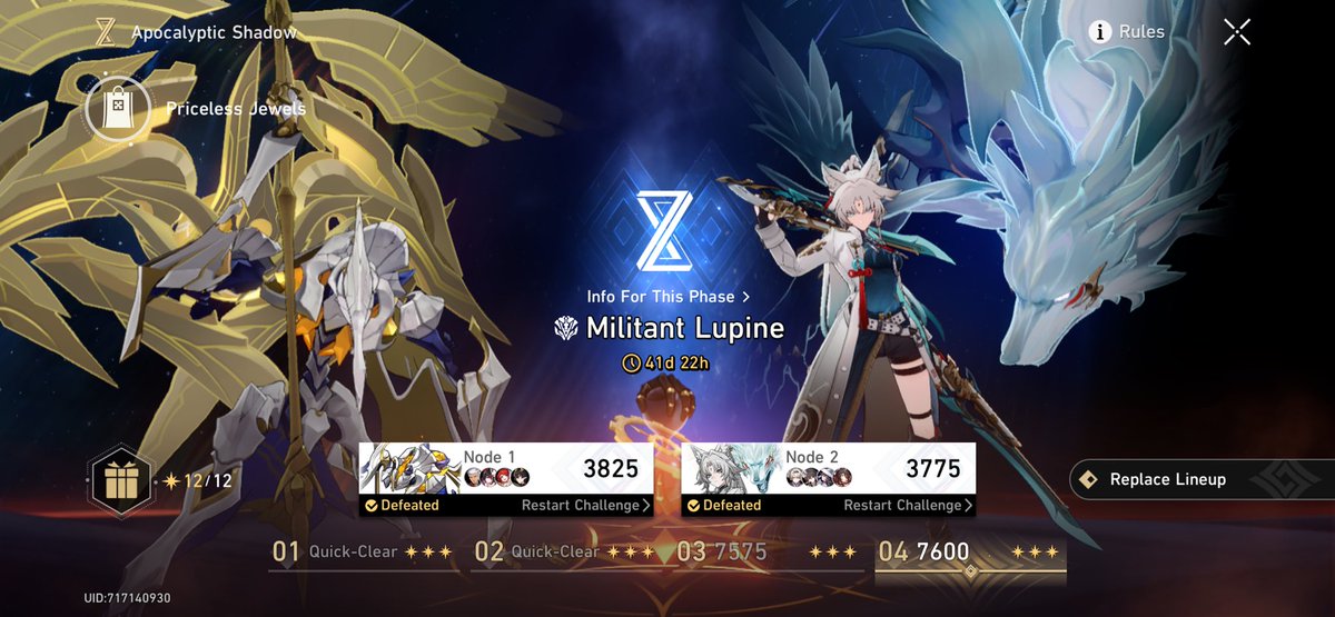 𝙩𝙚𝙢𝙥 🍵 tweet media