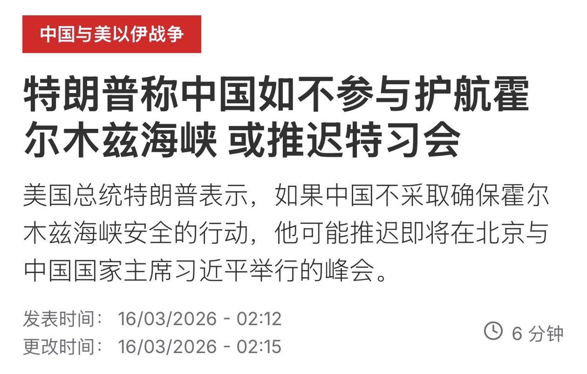 财经数据库 tweet media