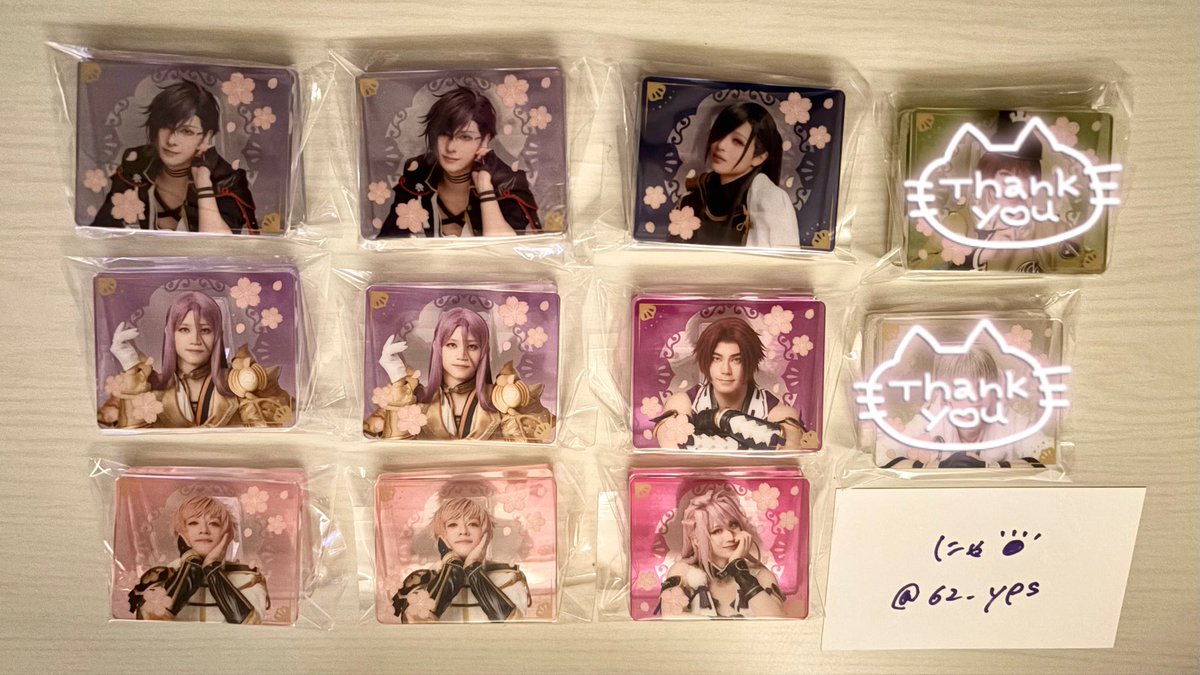 にゃ🐾（とりひき） tweet media