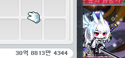 거래계정 tweet media
