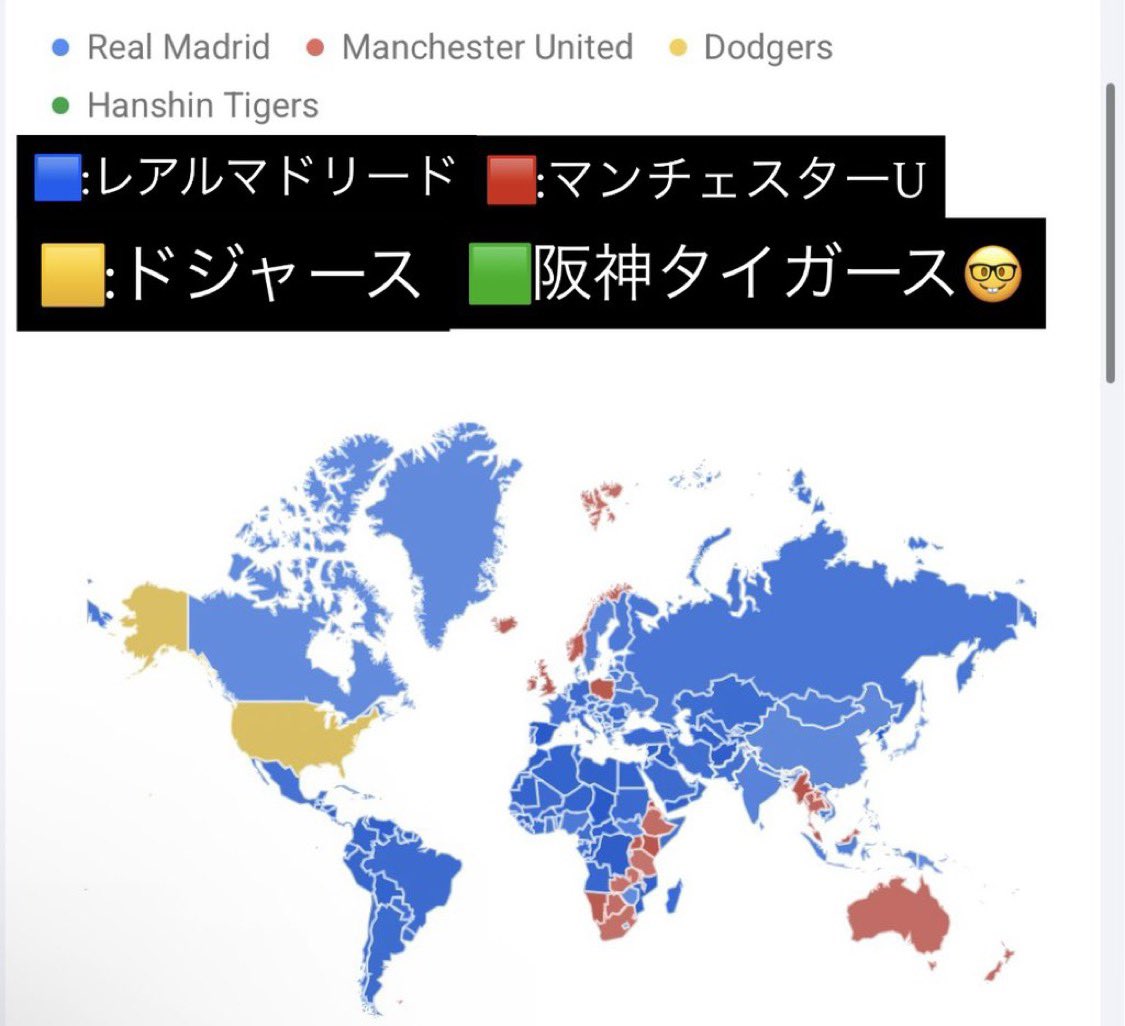 Nak🇵🇹 マスゴミ=野球=左翼 tweet media