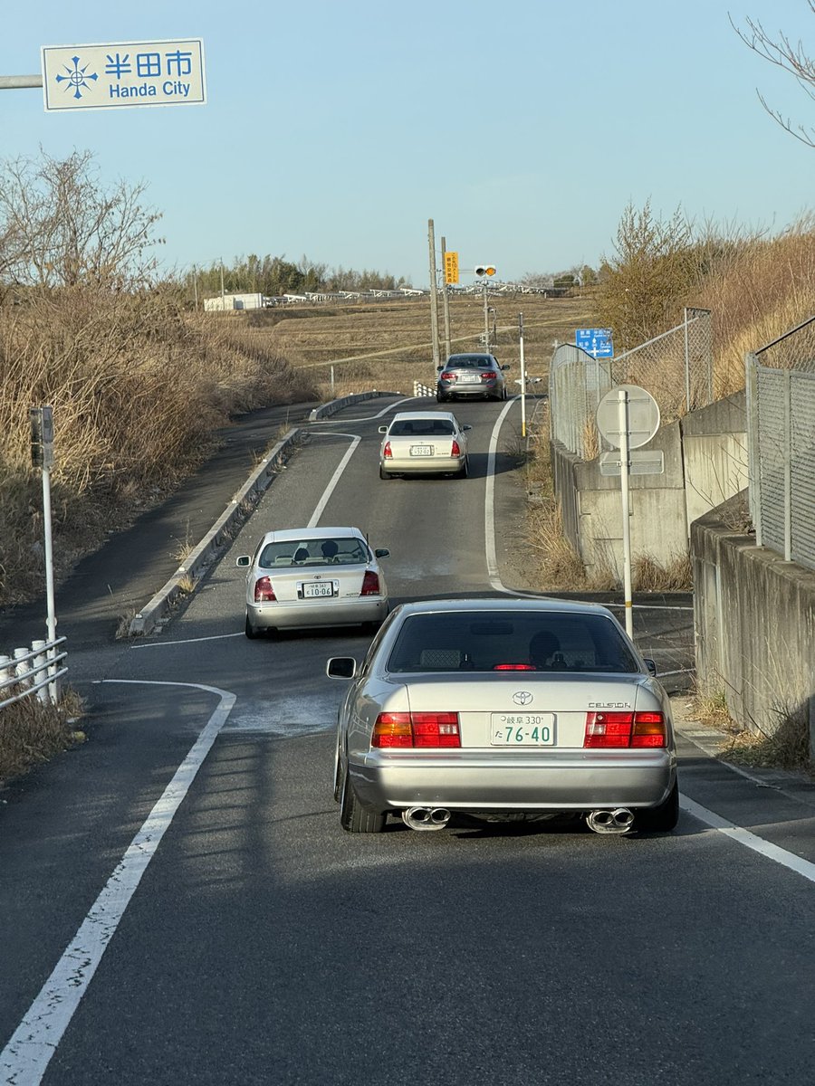海鮮セダンツーリングしてきた🚗