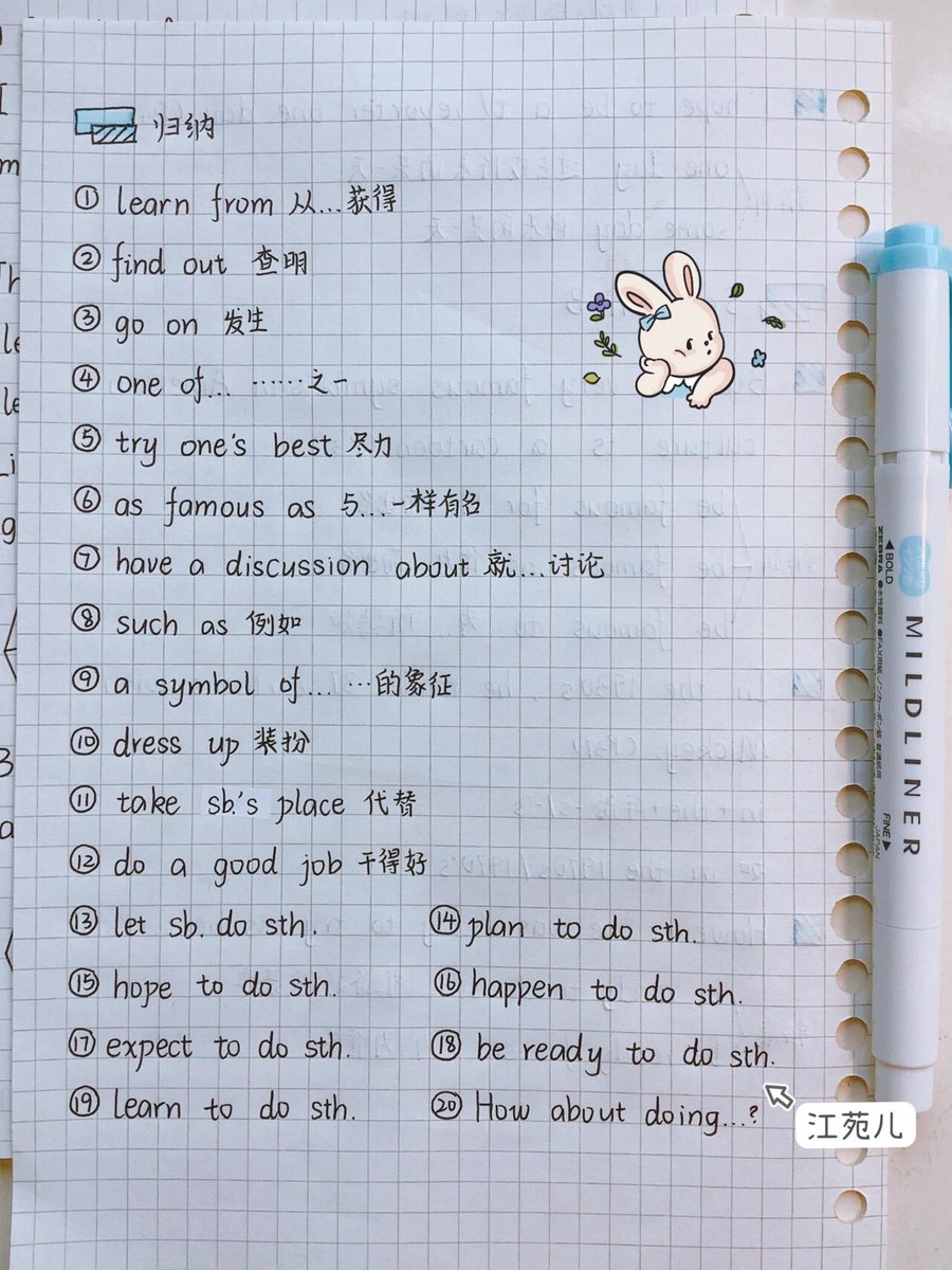 Victoria Scearcy tweet media