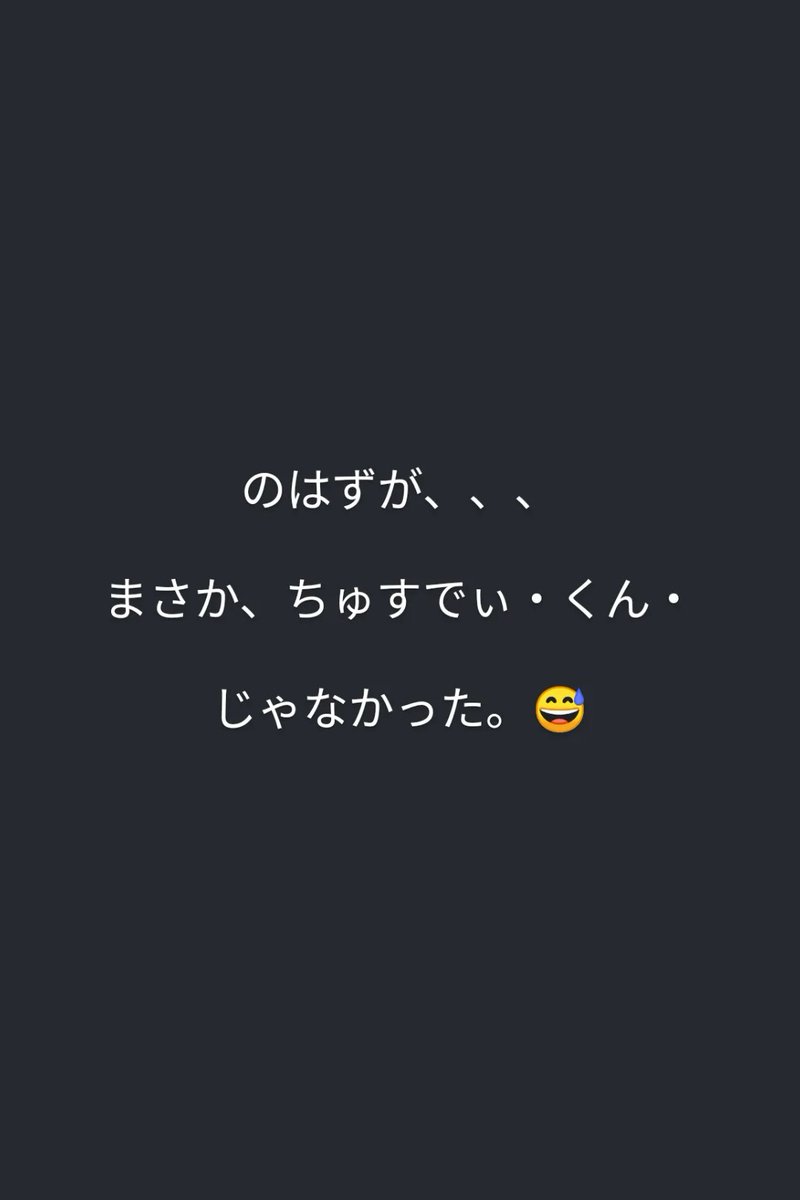 ジリ・ヴァンソン tweet media