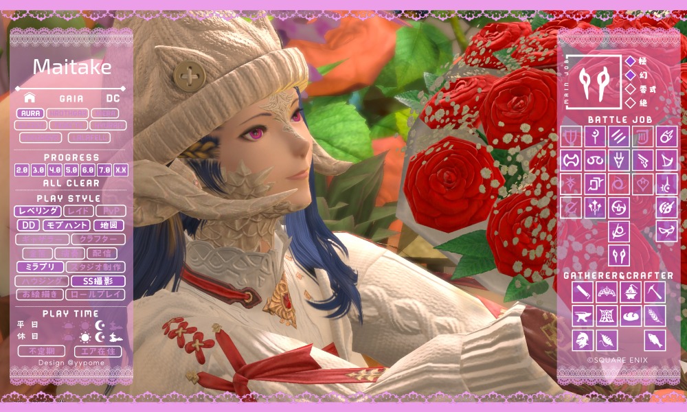 ただのきのこ tweet media