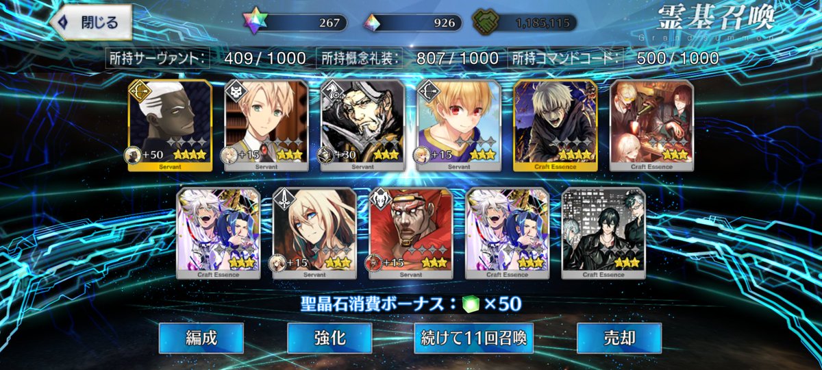 ゴールデンはーさん tweet media