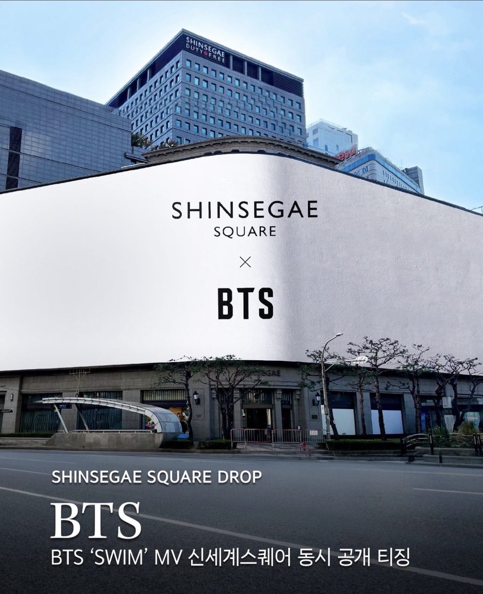 อมกๆๆ MV “SWIM” จะถูกเปิดตัวพร้อมกันที่ Shinsegae Square วันศุกร์ที่ 20 เวลา 11.00 (ไทย) และจะฉาย MV ทุกๆชั่วโมงในนาทีที่ 58 เริ่ดดดดดดดดดดดดด!!!!!