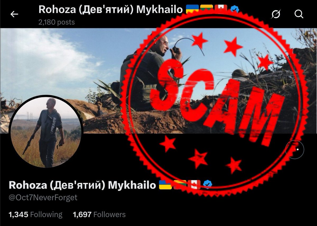 ScamBustersHQ👻 tweet media