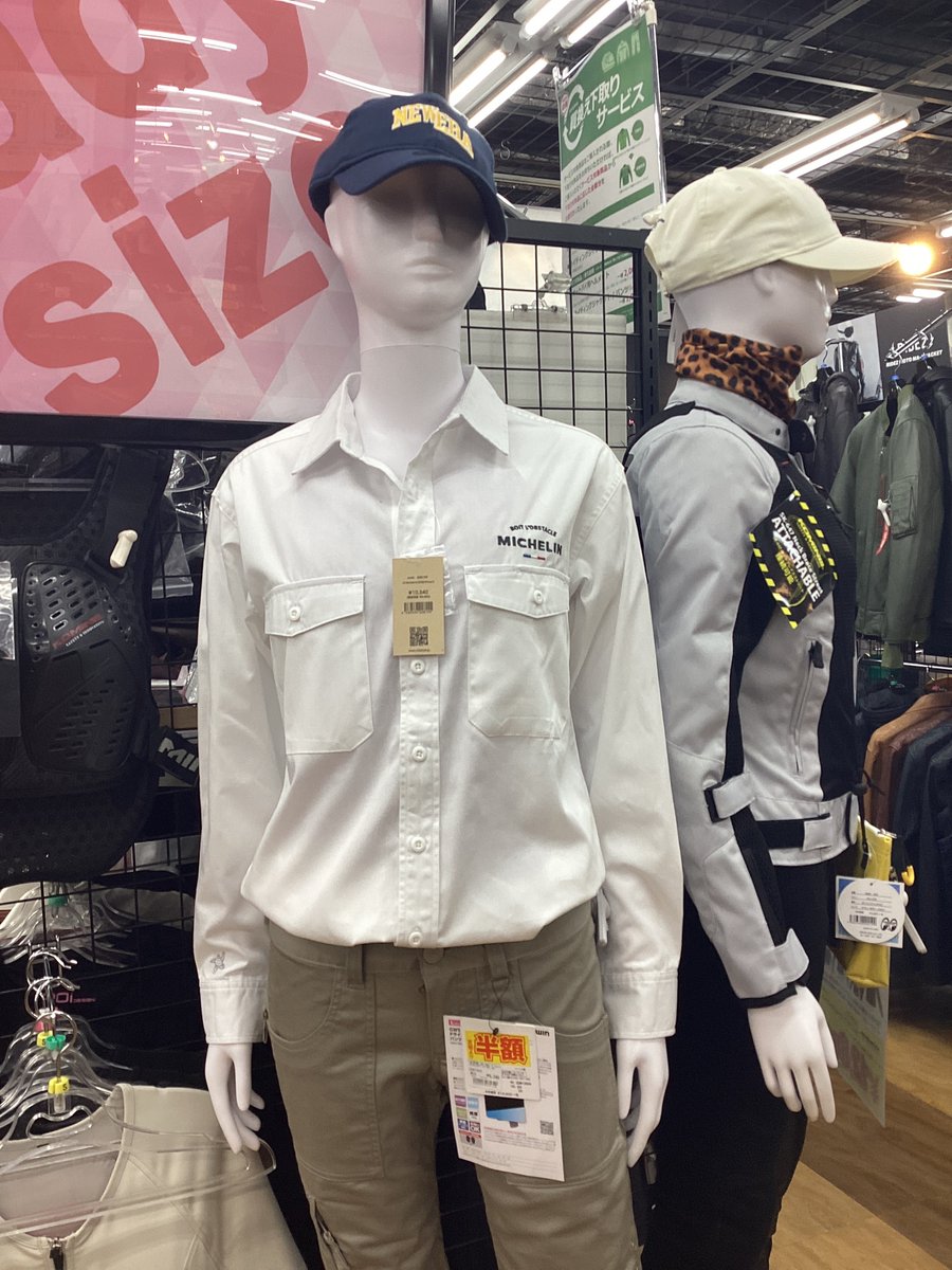 AdachiNaps's tweet photo. レディースモデルのインナープロテクターの袖は袖なし・半袖・長袖の3種類があります!
シャツやパーカーの下に着ても目立ちにくいです😊
#ナップス #バイク #バイク女子 #POiDESIGNS #RossoStyleLab https://t.co/ySBtEgHoA4