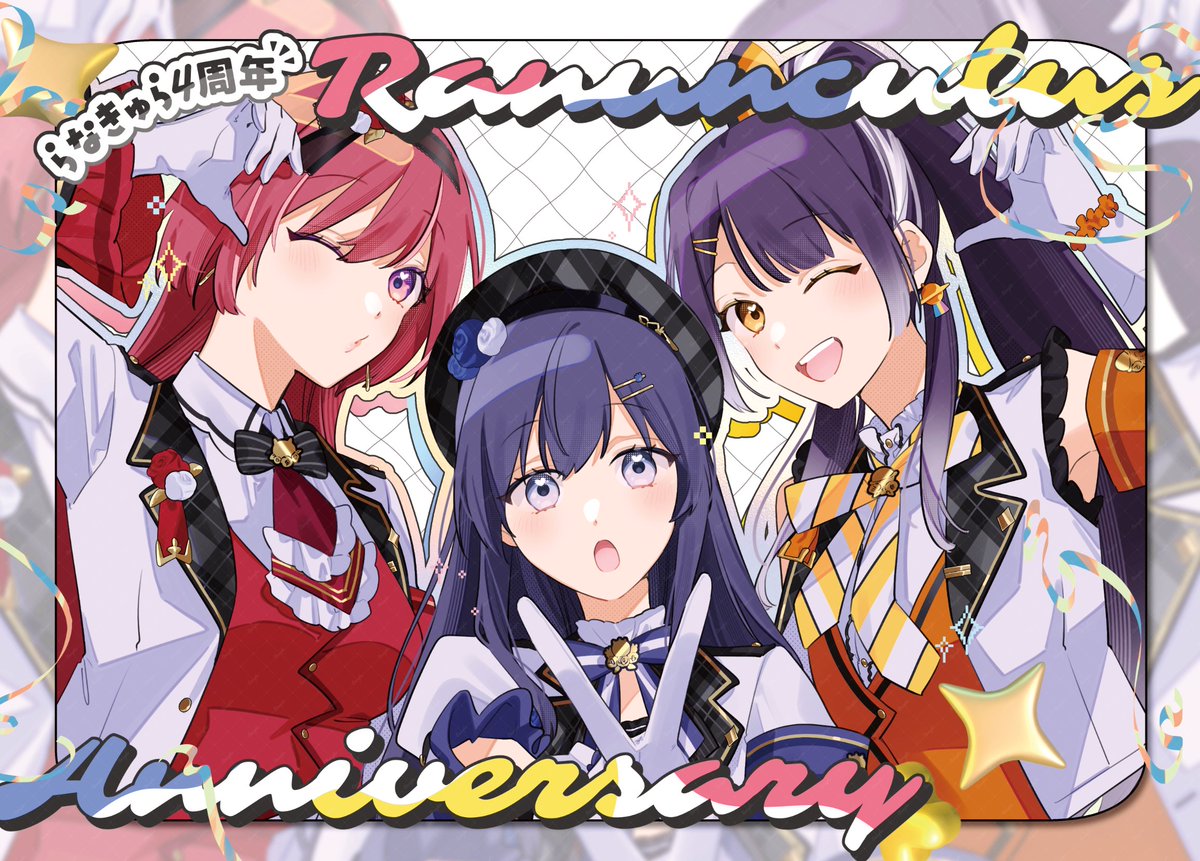 srkm_ICE_'s tweet photo. らなきゅら4周年おめでとうございます🥳
表情差分含め5都市分の応援広告のお手伝いをさせていただきました！（掲載許可済み）

これからも応援してます！大好きだよ～！
#らなきゅら4周年 https://t.co/49wcrrhvVr