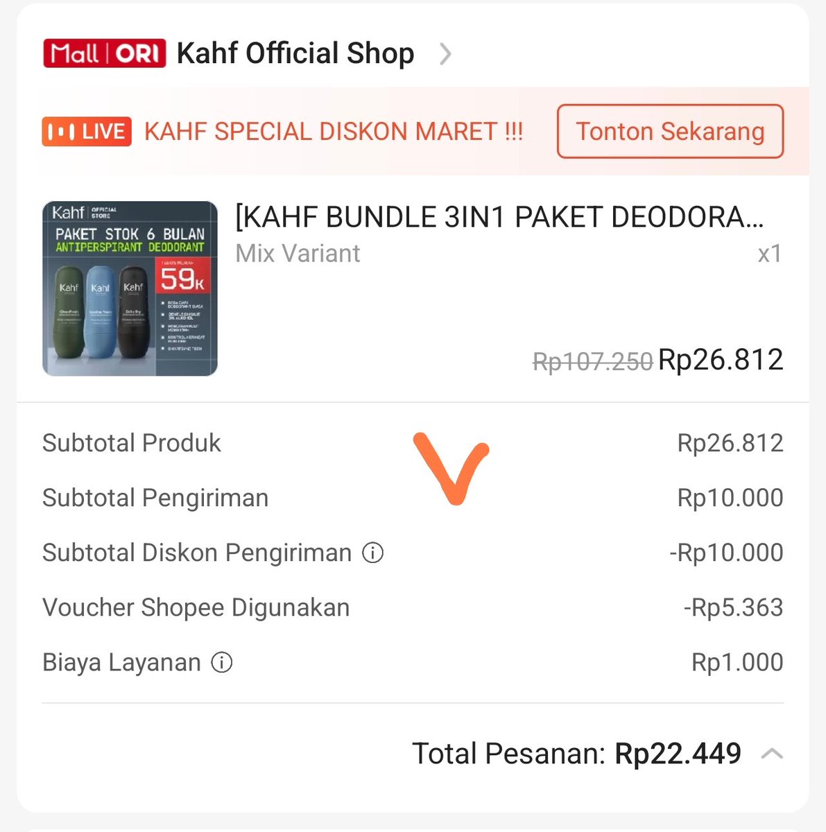 KIM ✨ PROMO hunter 🥳 tweet media