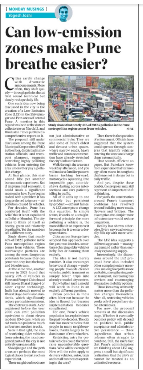 Yogesh Joshi tweet media