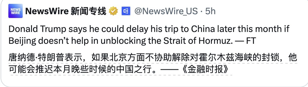 陳威廉 tweet media