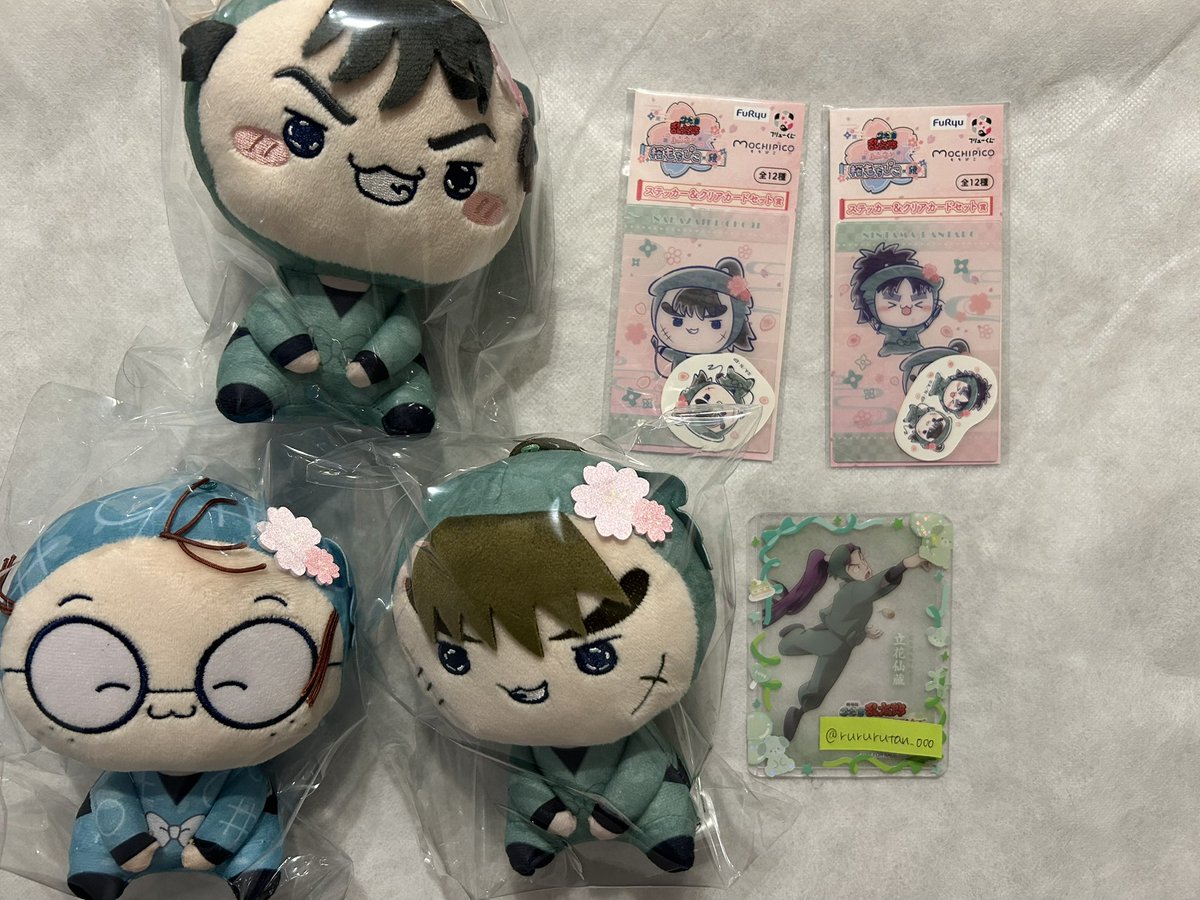 るーたん tweet media