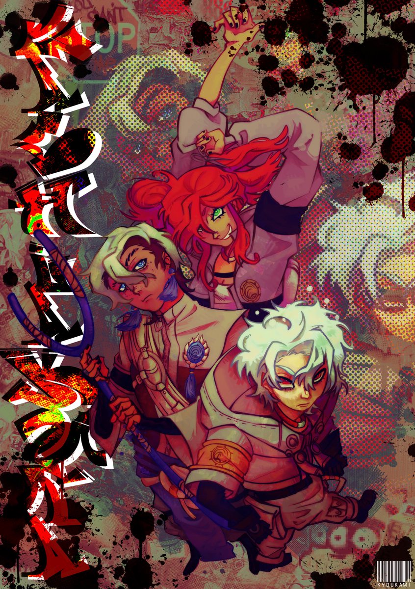 Remi 🦇🍷 sapphic tamsy truther tweet media