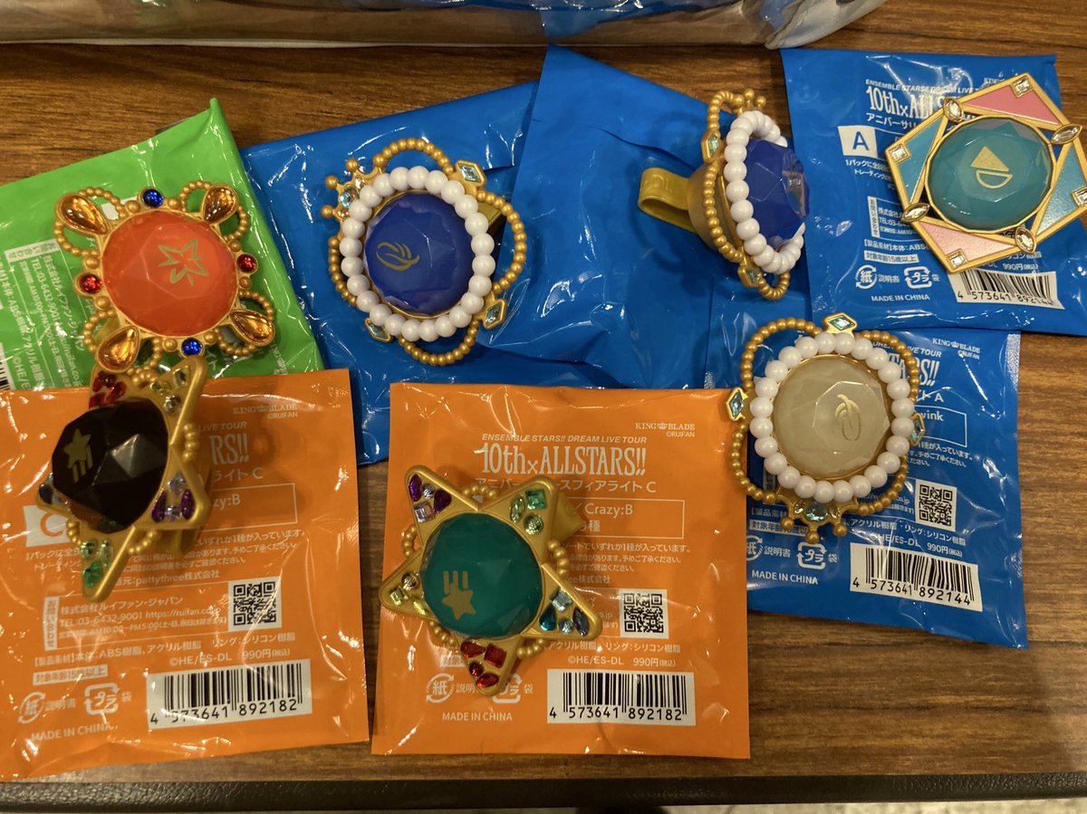 更科🍓🐍本后提示可能です 3日発送 tweet media