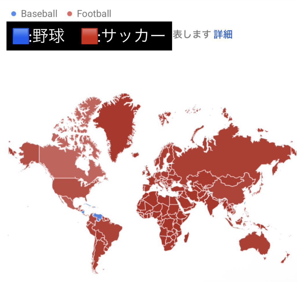 Nak🇵🇹 マスゴミ=野球=左翼 tweet media