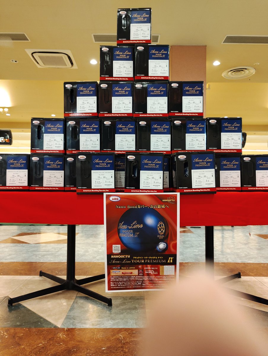 じゅんぷろ tweet media