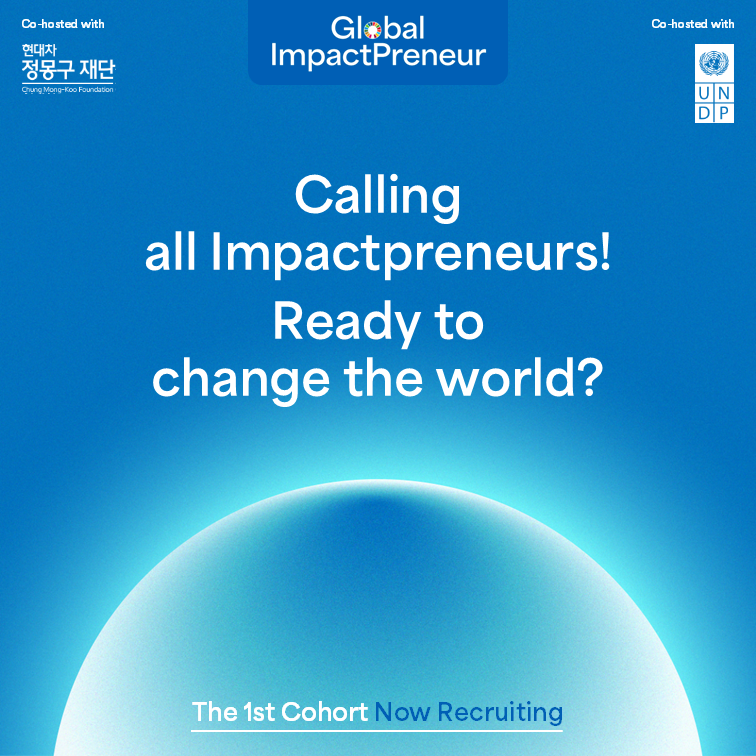 UNDP Seoul Policy Centre tweet media