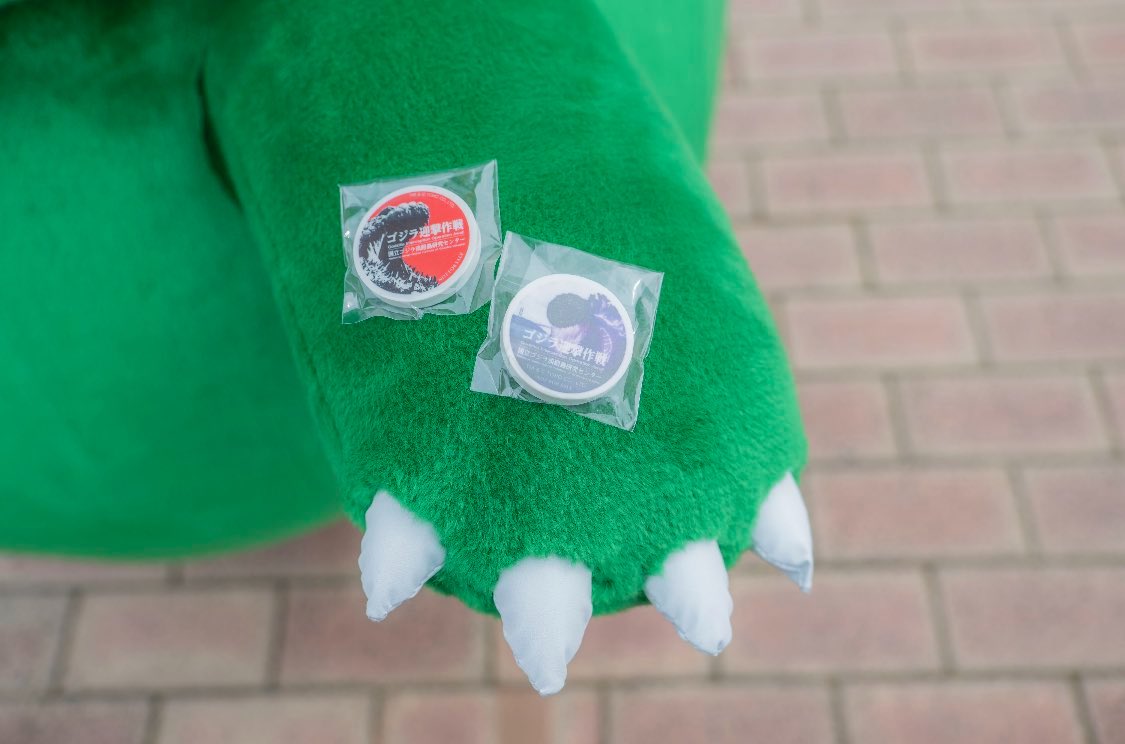 【公式】ゴジラ迎撃作戦 tweet media