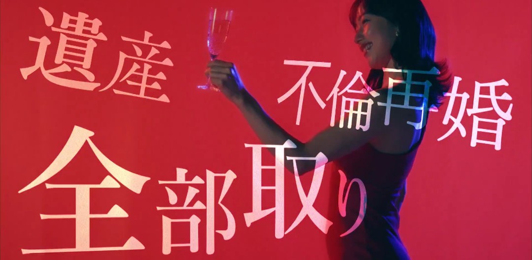 華子(Hanako Bousou)ひな団2.0🐯🐎 tweet media