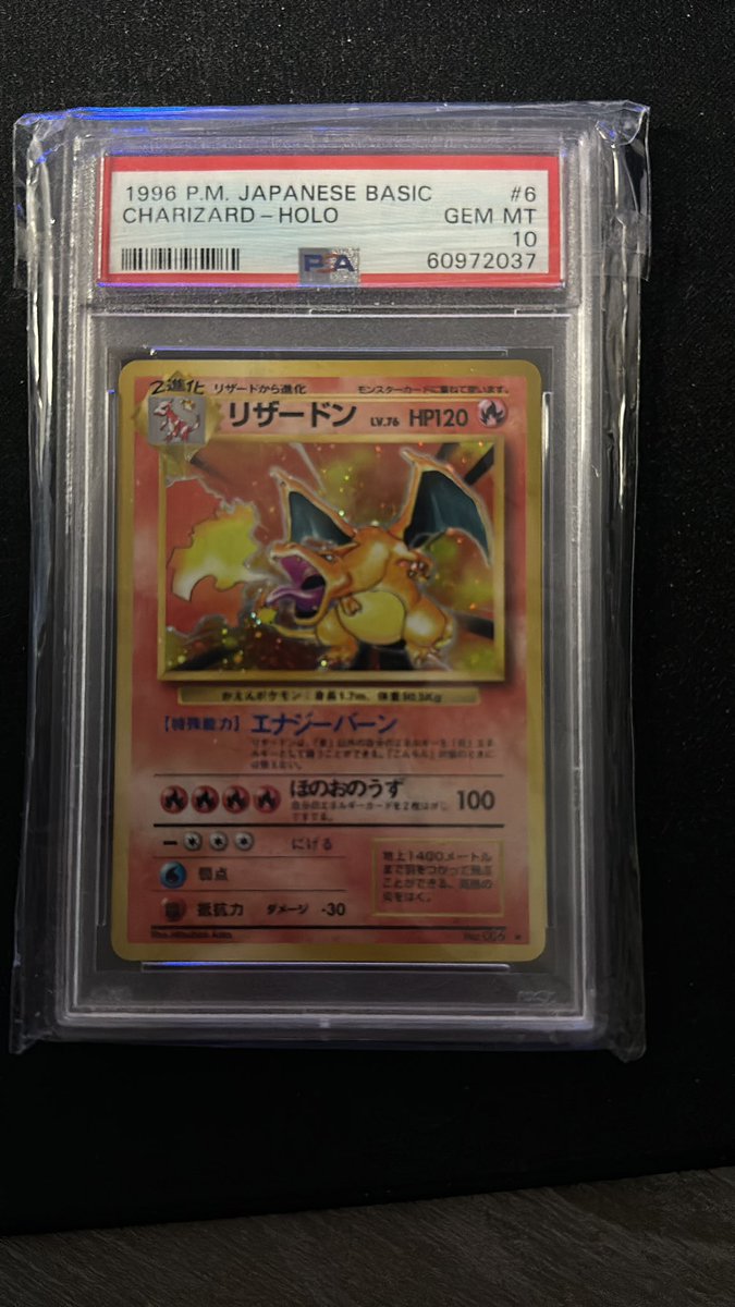 Dan123yal tweet media