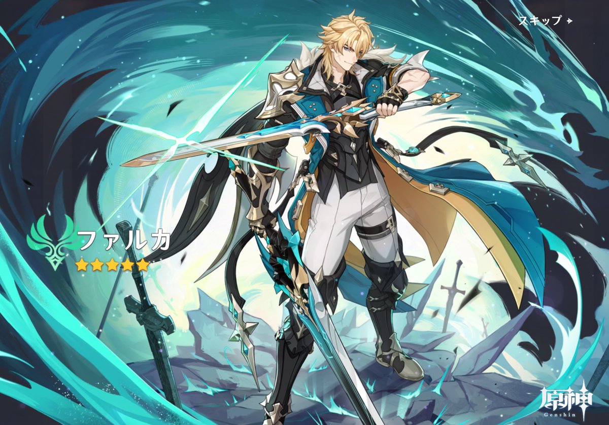 りとる tweet media