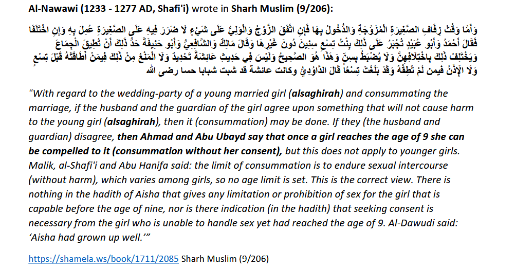 Icxc Theosis tweet media