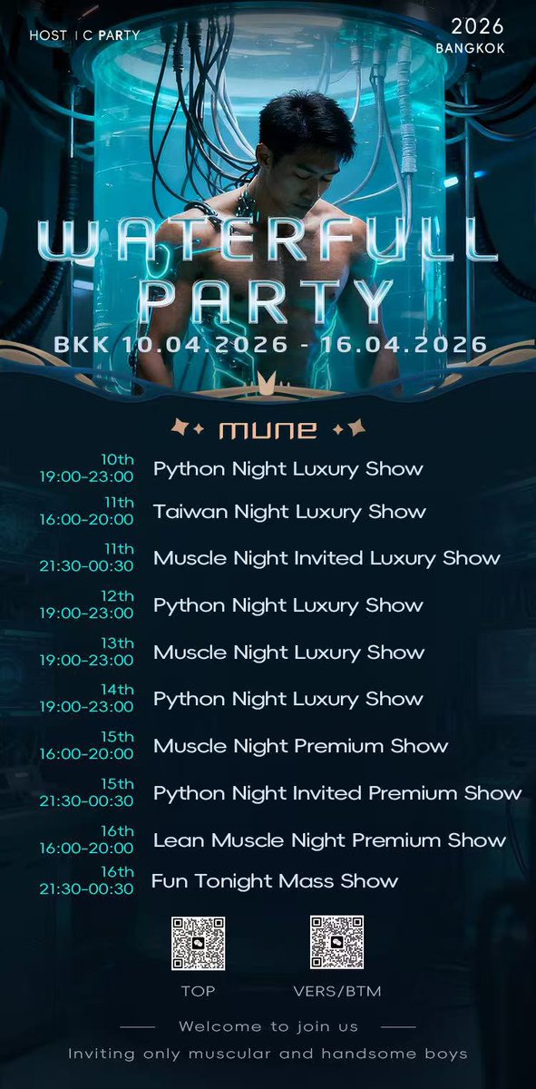 杰森（Jason) tweet media