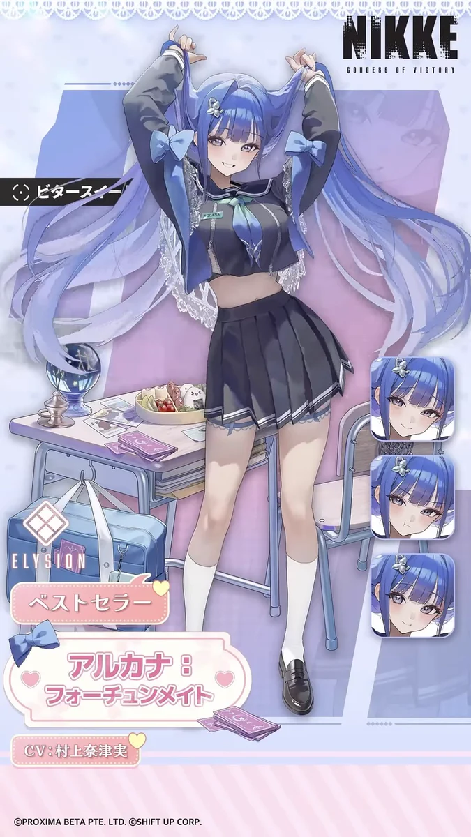公式】勝利の女神：NIKKE on X: 