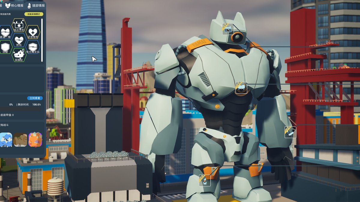 游戏好声音 tweet media