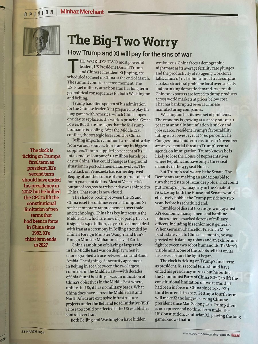 Minhaz Merchant tweet media